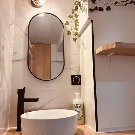 Appartement Le Secret De Bali - évasion En Centre-ville